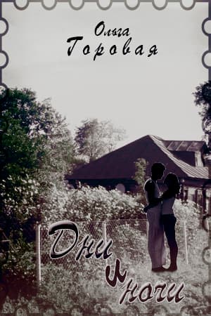 пїЅпїЅпїЅпїЅ пїЅ пїЅпїЅпїЅ